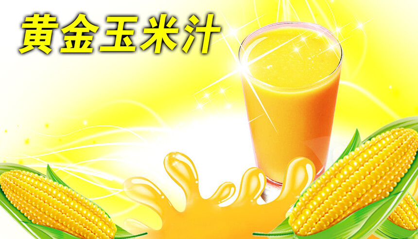 ѧڻƽ֭Ҫٷãѧڣ
