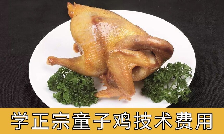 ѧͯӼҪٷãѧڣ