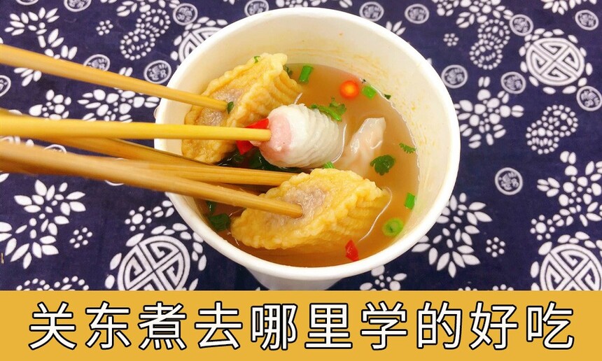 ضȥѧĺóԣѧضҪǮ