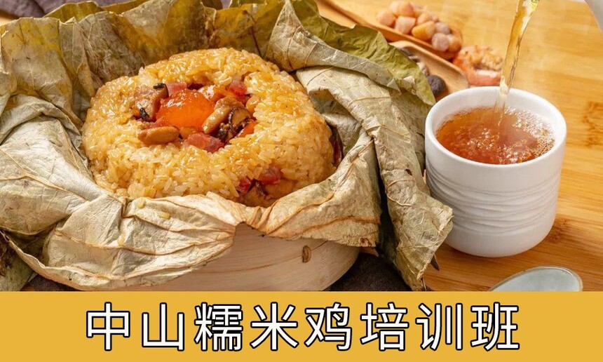 ɽŴ׼ѵ ɽŴ׼ѵѧУѧѶǮ