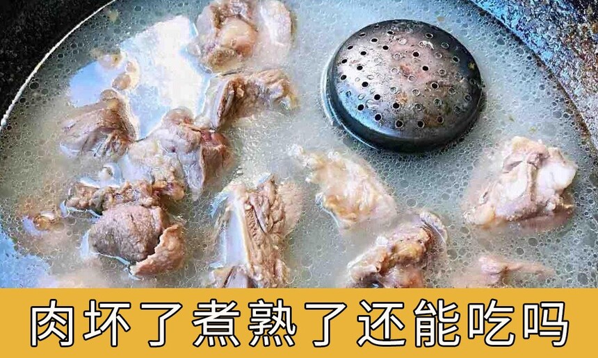 ⻵˻ܳ𣬳˶ЩΣ