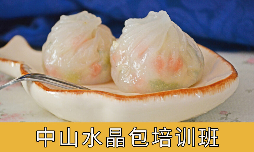 ɽˮѵ ɽˮѵѧУѧѶǮ