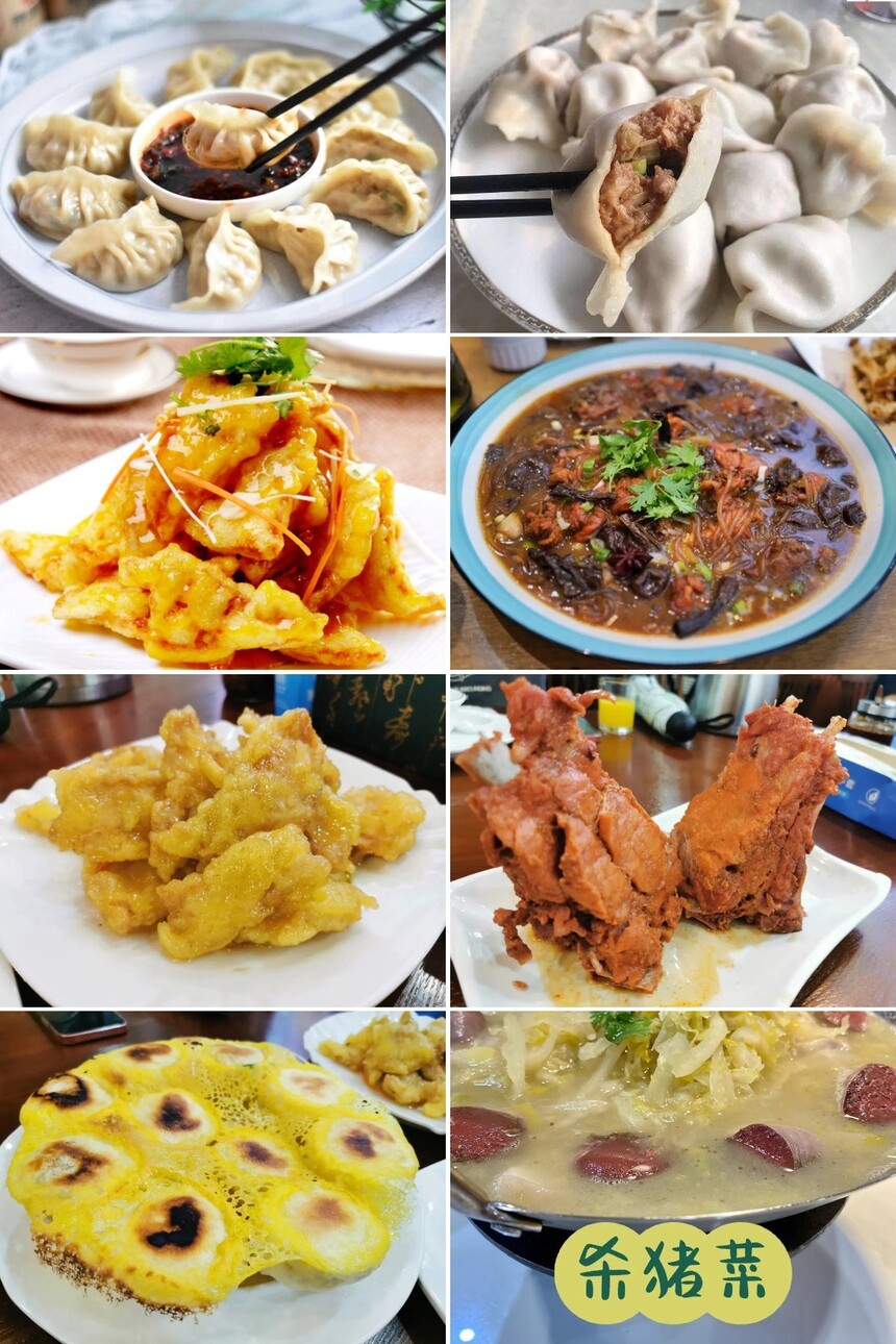 ѧڶӹݼҪٷãѧڣ