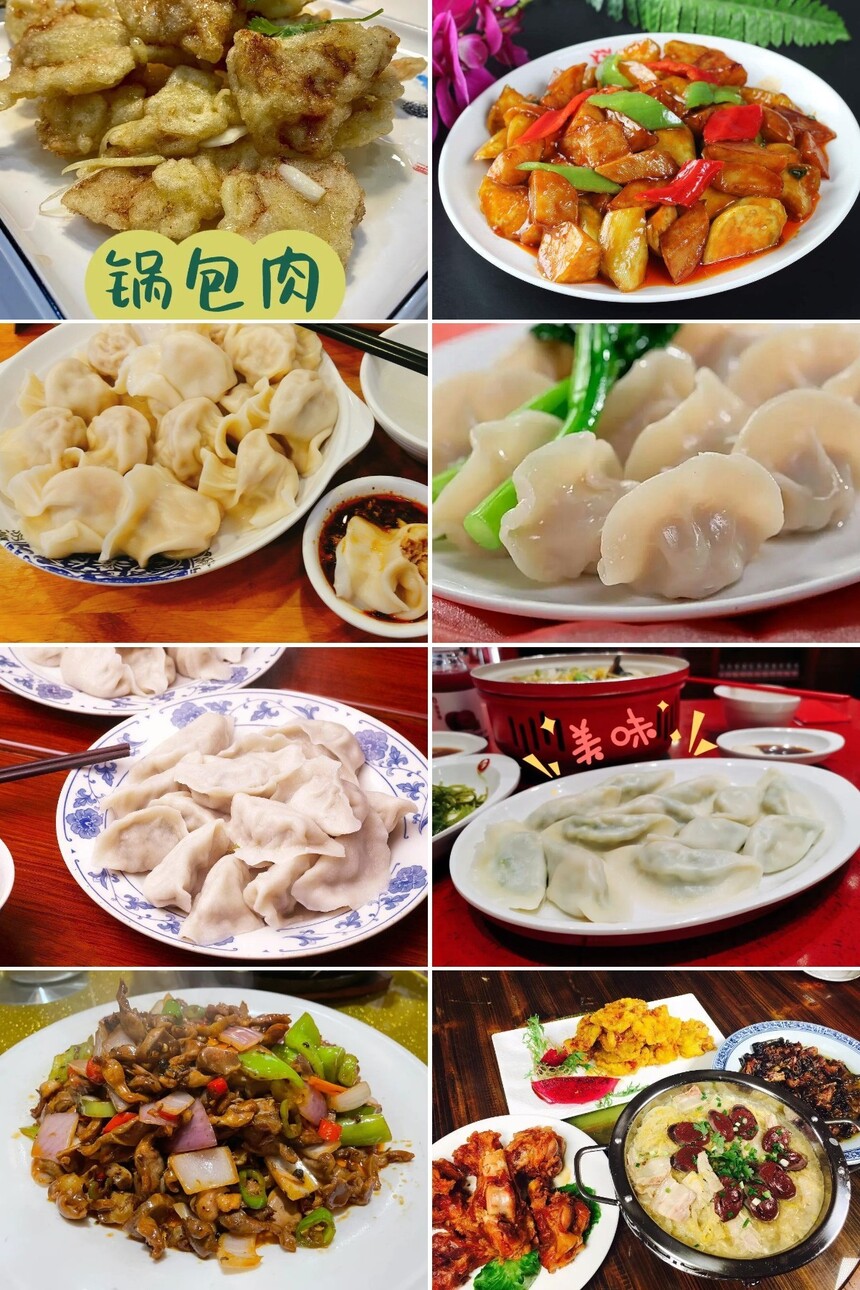 ѧڶӹݼҪٷãѧڣ