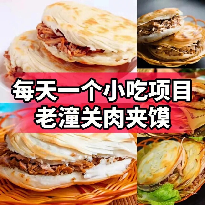 ѵ ѵļҺ ѵѧУЩ