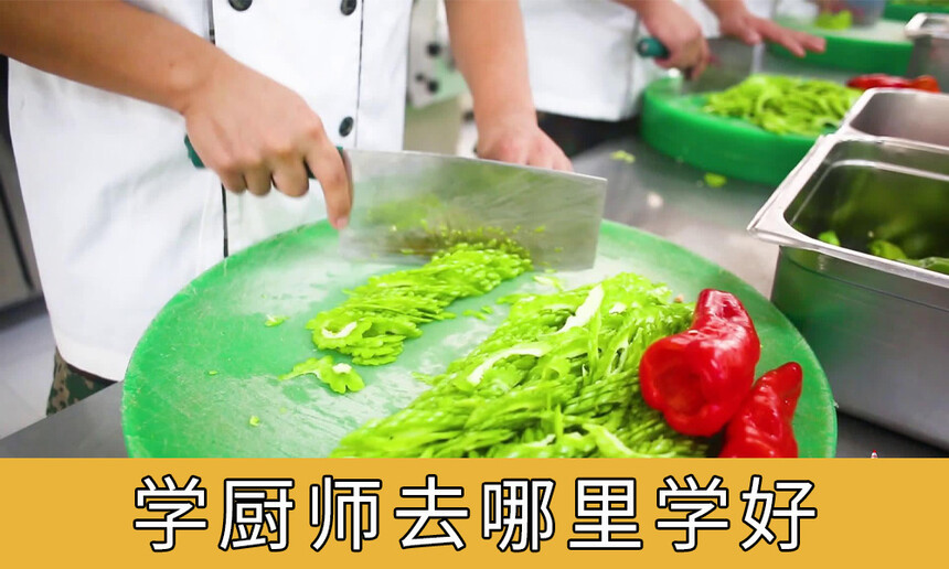 ѧʦȥѧѧ(ѧѶǮ)