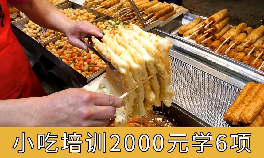 Сѵ2000Ԫѧ6(浽ѧһһѧ)