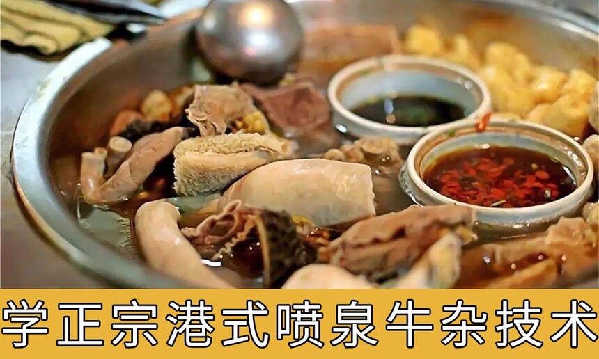 ʽȪţѵѧڸʽȪţӼҪٷ(ʽȪţѧ)