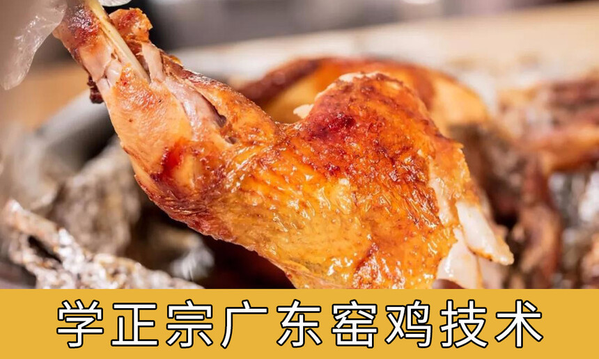 㶫Ҥѵѧڹ㶫ҤҪٷ(㶫Ҥѧ)