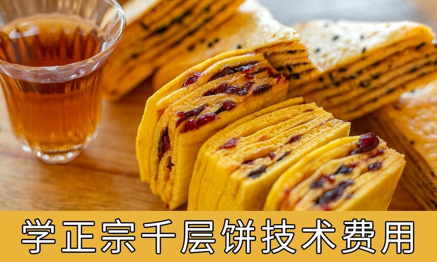ǧѵѧǧҪٷ(ǧѧ)