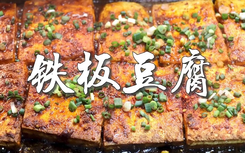 嶹ѵѧ嶹Ҫٷ(嶹ѧ)