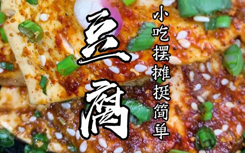 嶹ѵѧ嶹Ҫٷ(嶹ѧ)