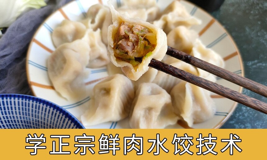 ˮѵѧˮȼҪٷ(ˮѧ)