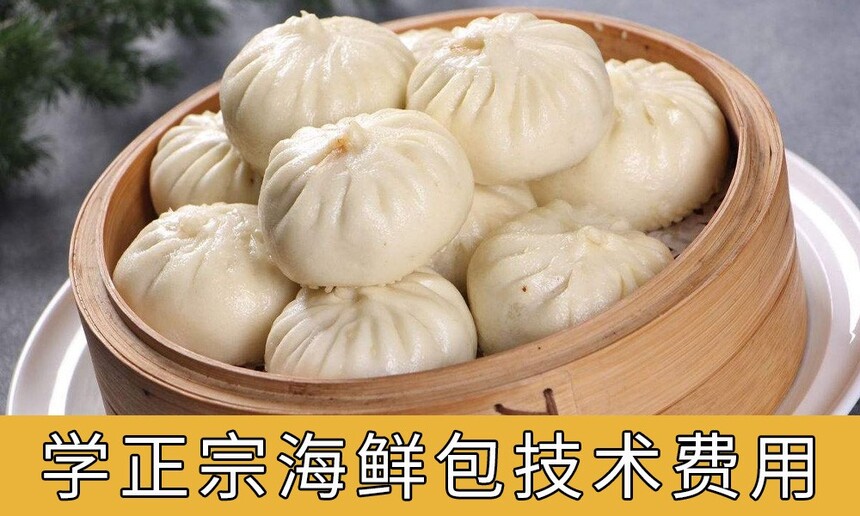ʰѵѧںʰҪٷ(ʰѧ)