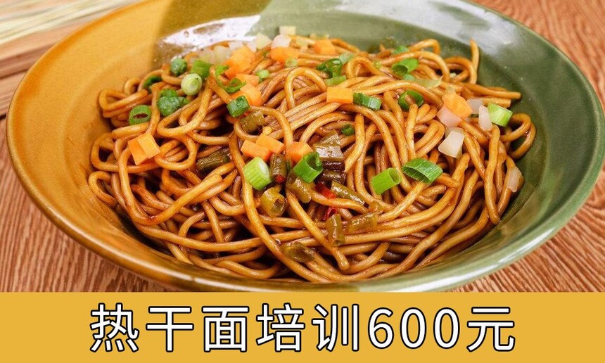 ȸѵ600ԪѧѵγЩ