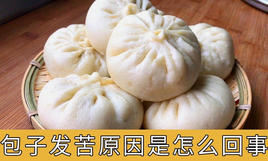ӷԭô(еʲôԭ)