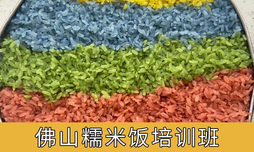 ɽŴ׷ѵ ɽŴ׷ѵ ɽŴ׷ѵѧУ