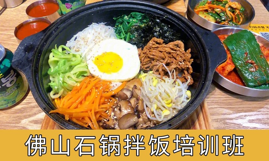 ɽʯ跹ѵ ɽʯ跹ѵ ɽʯ跹ѵѧУ