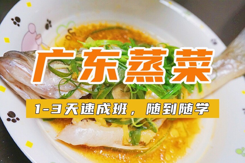 㶫ѵ 㶫ѵѧУļҺ 㶫ѵ