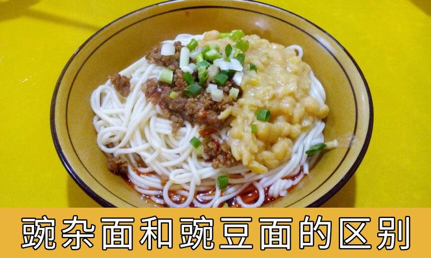 㶹(㶹Ǹó)