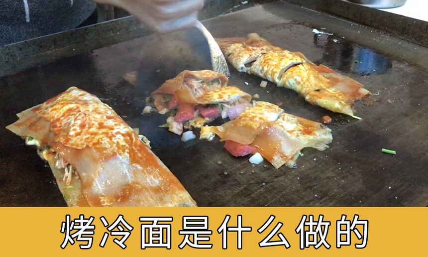 ʲô(Ƥʲô)