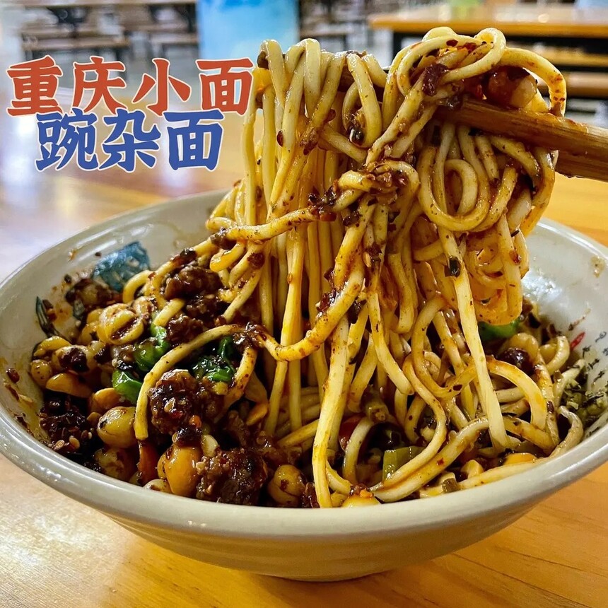 㶹(ʲô㶹ó)