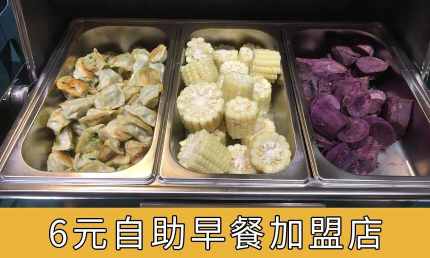 6Ԫͼ˵(6Ԫͼ˵׬Ǯ)