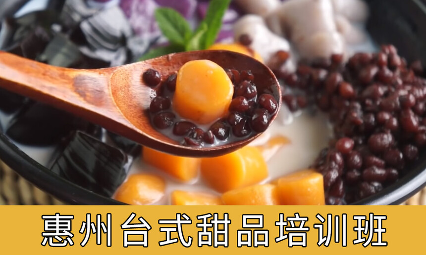 ̨ʽƷѵ ̨ʽƷѵ ̨ʽƷѵѧУ