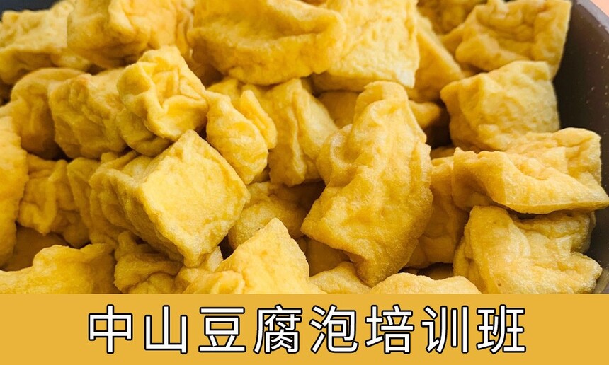 ɽѵ ɽѵѧУļҺ ɽѵѧҪǮ