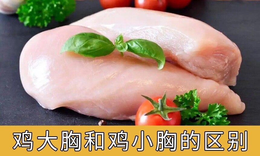 غͼСʲô(غͼСǸһЩ)