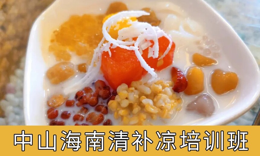 ɽ岹ѵ ɽ岹ѵѧУļҺ ɽ岹ѵѧҪǮ