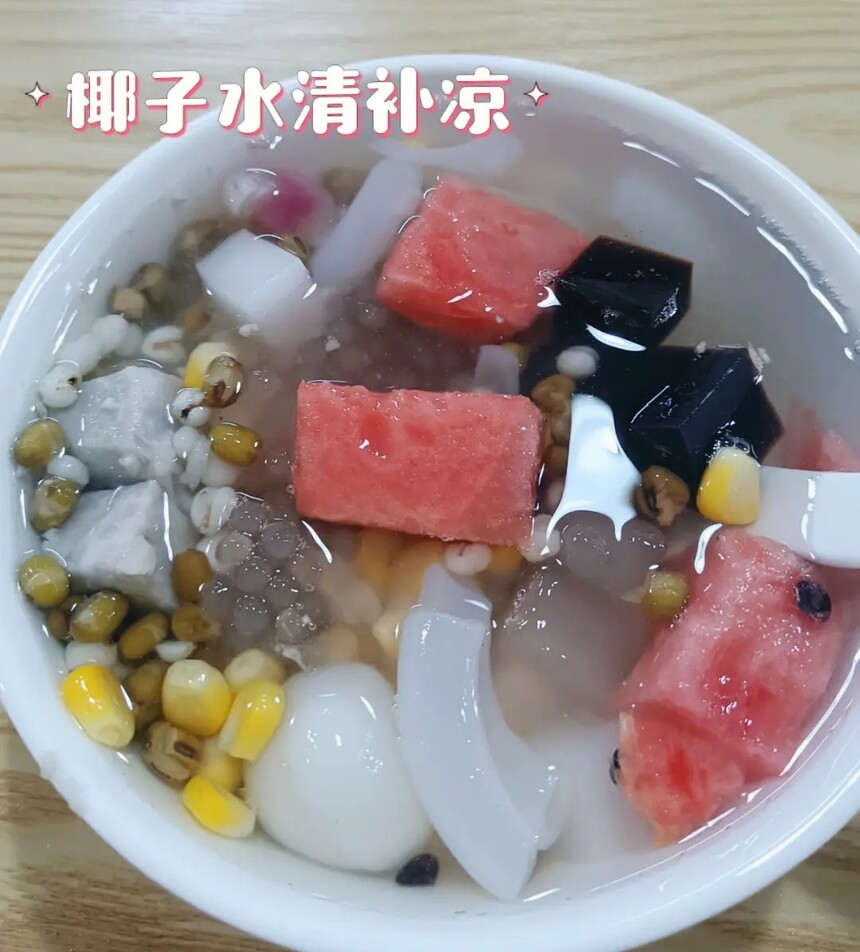 ɽ岹ѵ ɽ岹ѵѧУļҺ ɽ岹ѵѧҪǮ