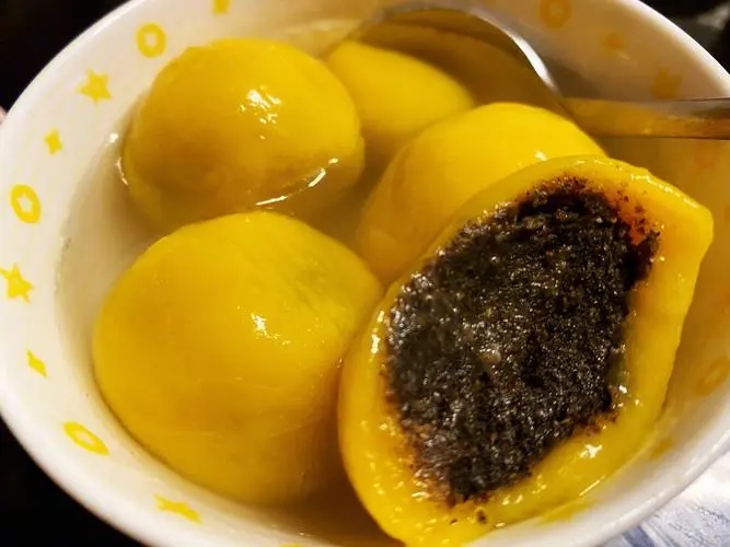 ڹԲʦ̴15ֲͬԲ