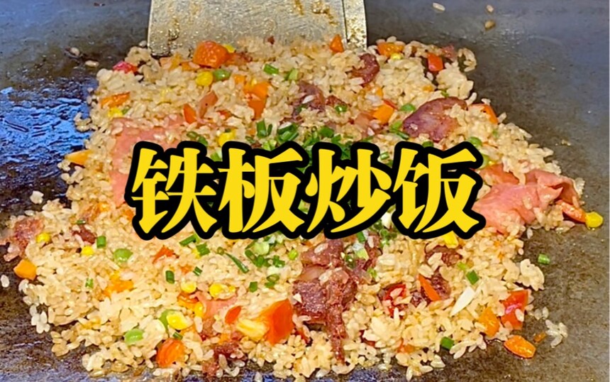 ɽ峴ѵ ɽ峴ѵѧУļҺ ɽ峴ѵѧҪǮ