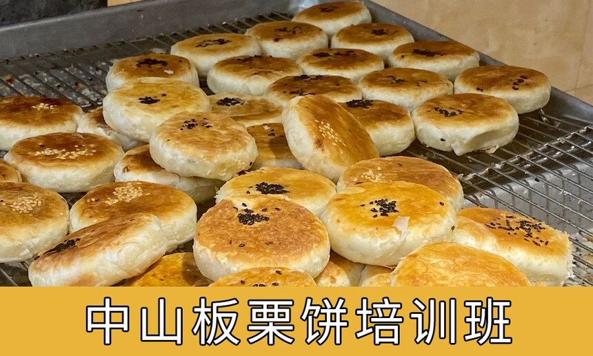 ɽѵ ɽѵѧУļҺ ɽѵѧҪǮ