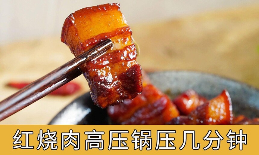 ѹѹ(ѹҪ೤ʱ)