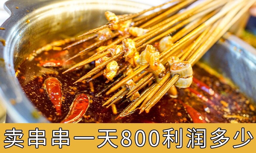 һ800(ʹһж)