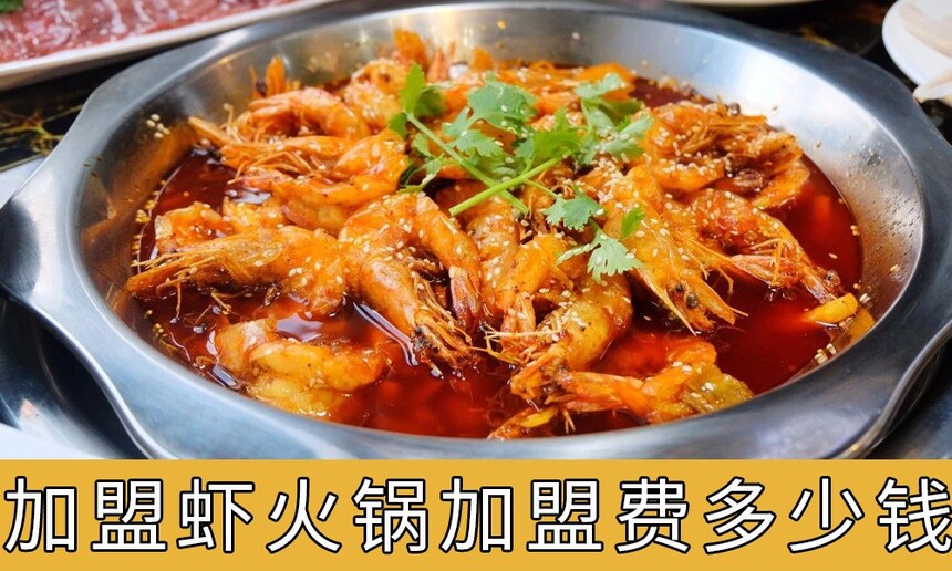 Ϻ˷ѶǮ(Ϻһ׬Ǯ)