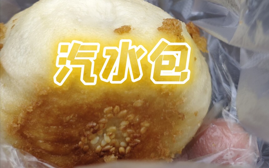 ˮѵļҺ ˮѵ ˮѵ