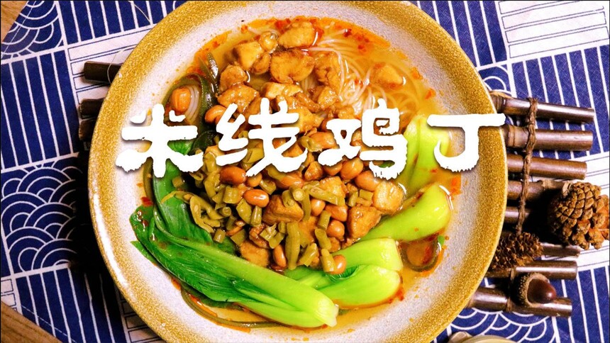 ߵļô±ó(ôóּ)