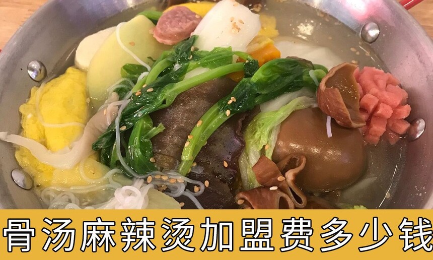̼˷ѶǮ(̼ƷļҺ)