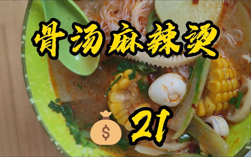 ̼˷ѶǮ(̼ƷļҺ)
