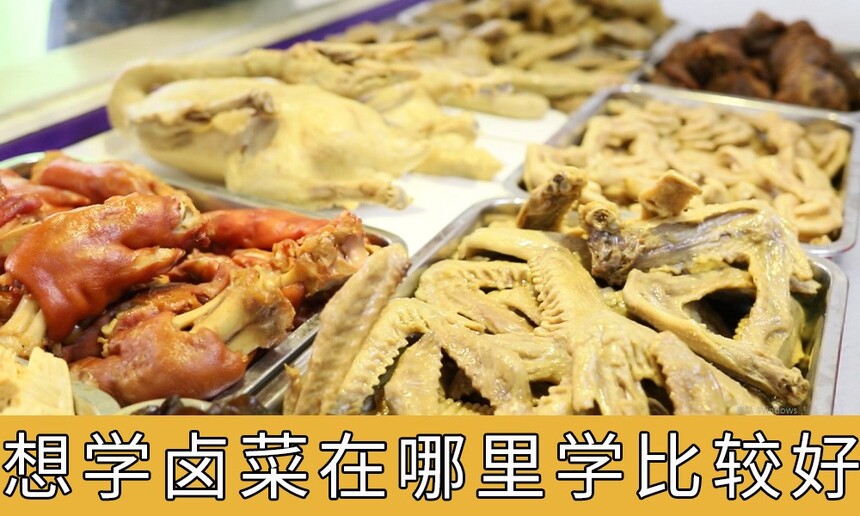 ѧ±ѧȽϺ(ѧһҪǮ)