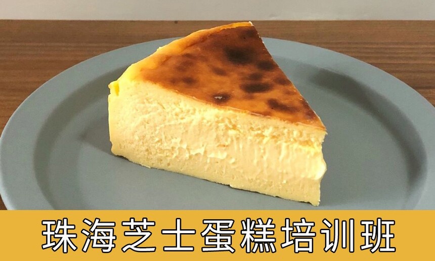 麣֥ʿѵ 麣֥ʿѵļҺ 麣֥ʿ⼼ѵѧУ