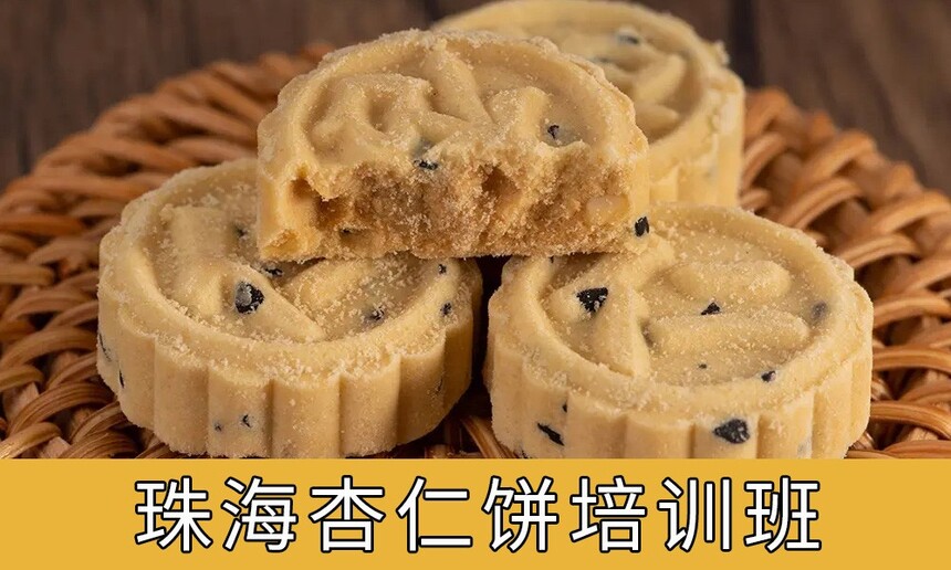 麣ʱѵ 麣ʱѵļҺ 麣ʱѵѧУ