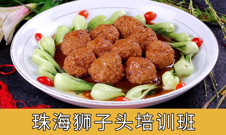 麣ʨͷѵ 麣ʨͷѵļҺ 麣ʨͷѵѧУ