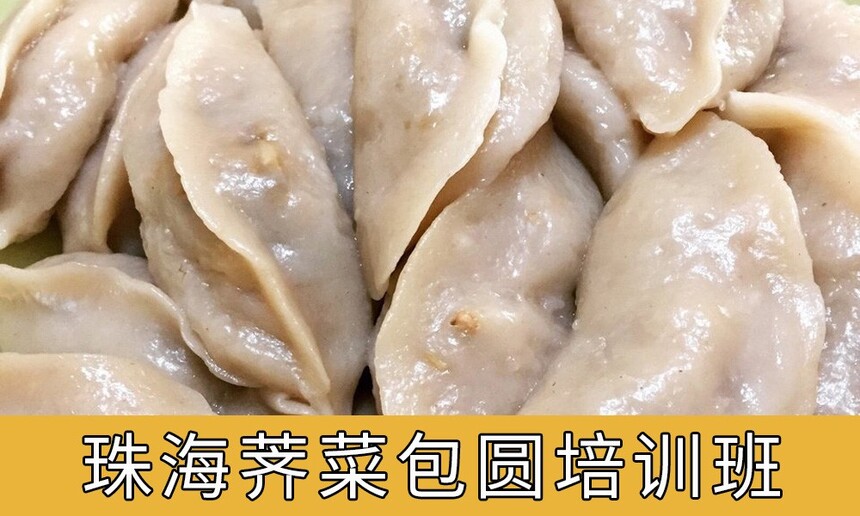 麣˰Բѵ 麣˰ԲѵļҺ 麣˰ԲѵѧУ