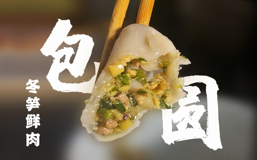 麣˰Բѵ 麣˰ԲѵļҺ 麣˰ԲѵѧУ