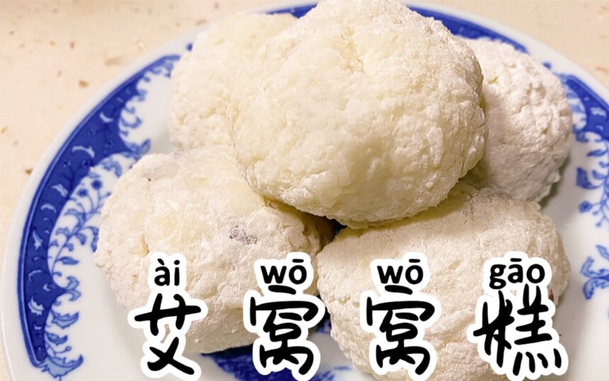 麣ѵ 麣ѵļҺ 麣ѼѵѧУ
