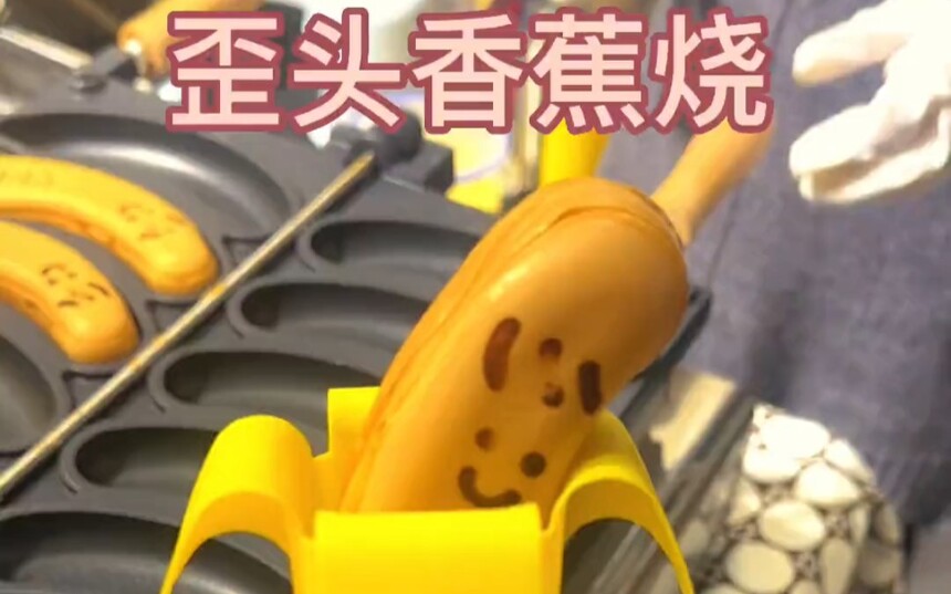 㽶ѵ 㽶ѧȽϺ